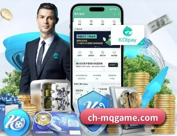买球app官方网站 APP 深度功能